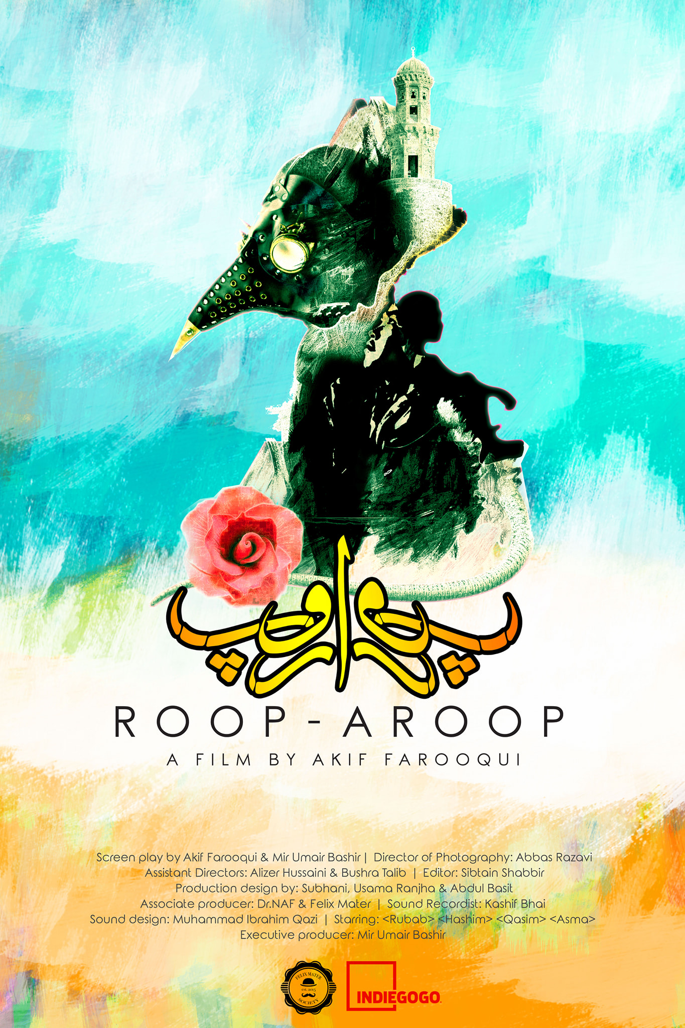 Roop Aroop Poster (2020)